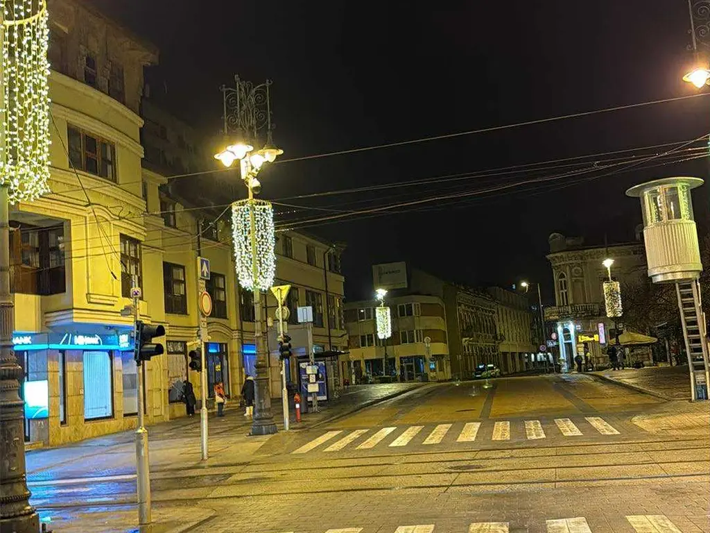 út